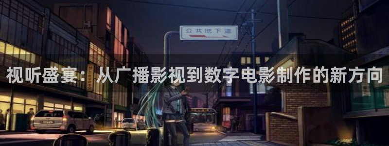 第九影院超神影院达达兔