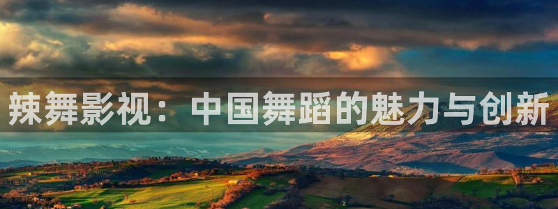 第九色在线影院