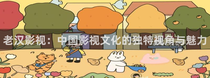 第九电影院免费看电影