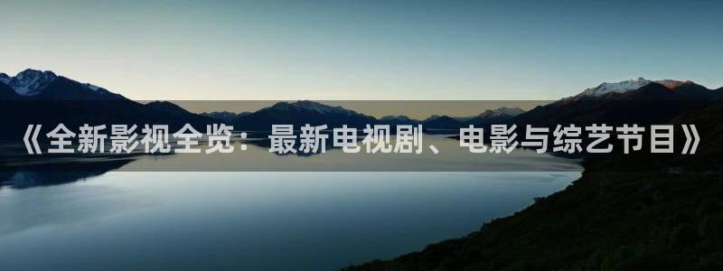 第九号影院