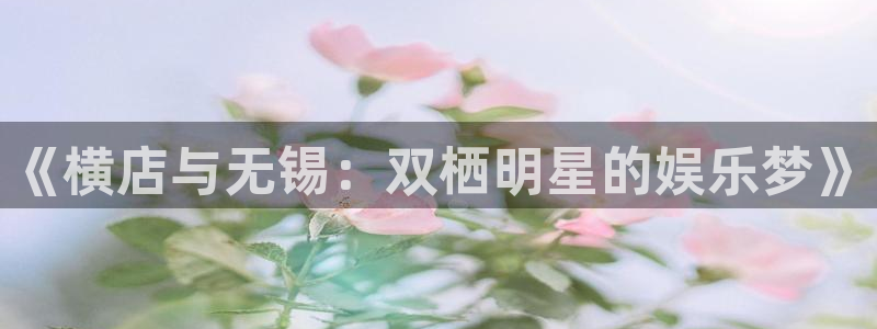 第九色区影院