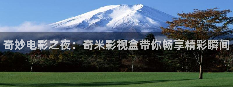 第九神马伦理影院